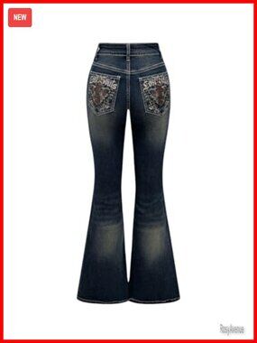 Women's Stretchy High Waist Bell Bottom Flared Denim Jeans
